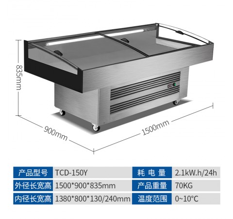 全钢全铜TCD-150Y